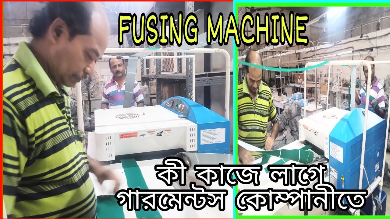FUSING MACHINE WORKING AT GARMENTS COMPANY...