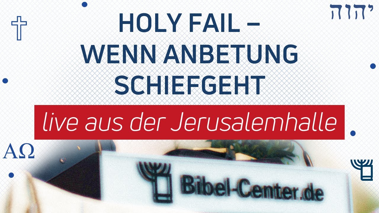 Holy Fail - Wenn Anbetung schiefgeht | Simon Wiemann