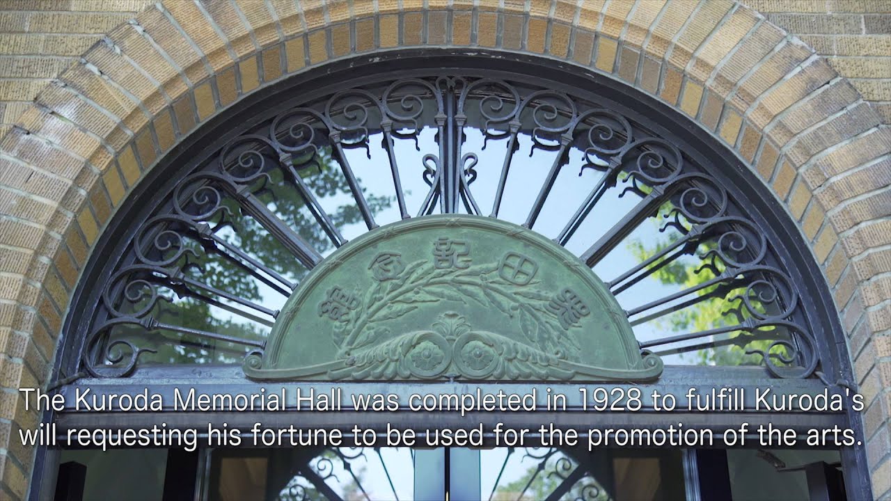 TOKYO NATIONAL MUSEUM - Kuroda Memorial Hall (2015)