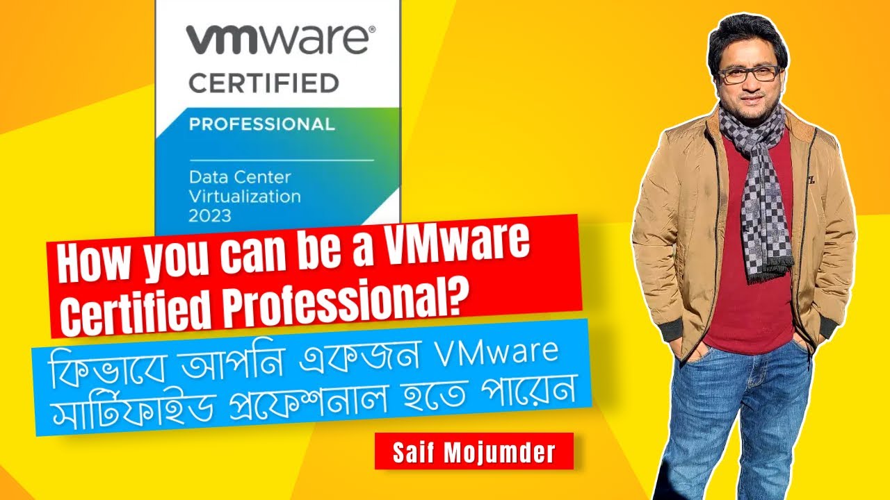 How you can be a VMware Certified Professional