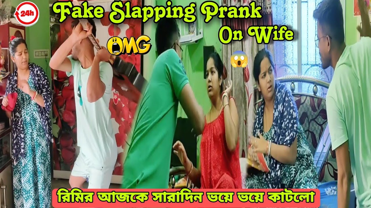 Fake Slapping Prank On Wife😱 My Baby 🙄 Want Wrong😟