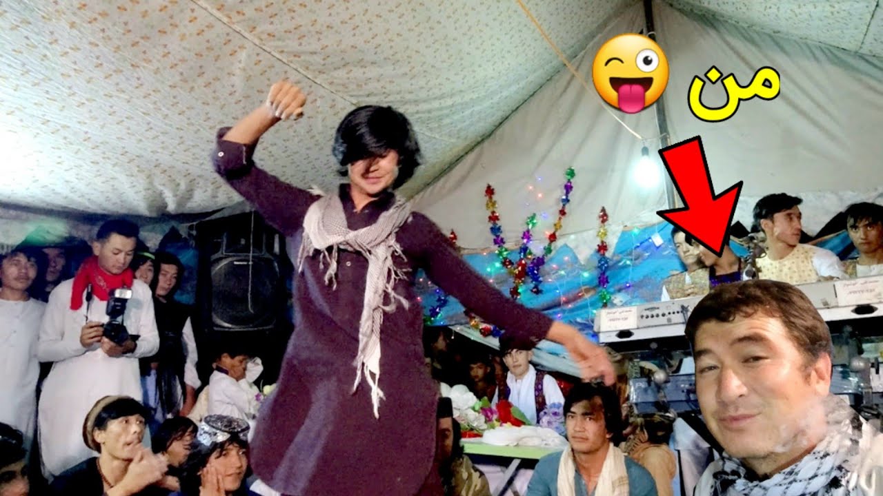 محفل عروسی یکی از دوستان در جاغوری زیبا