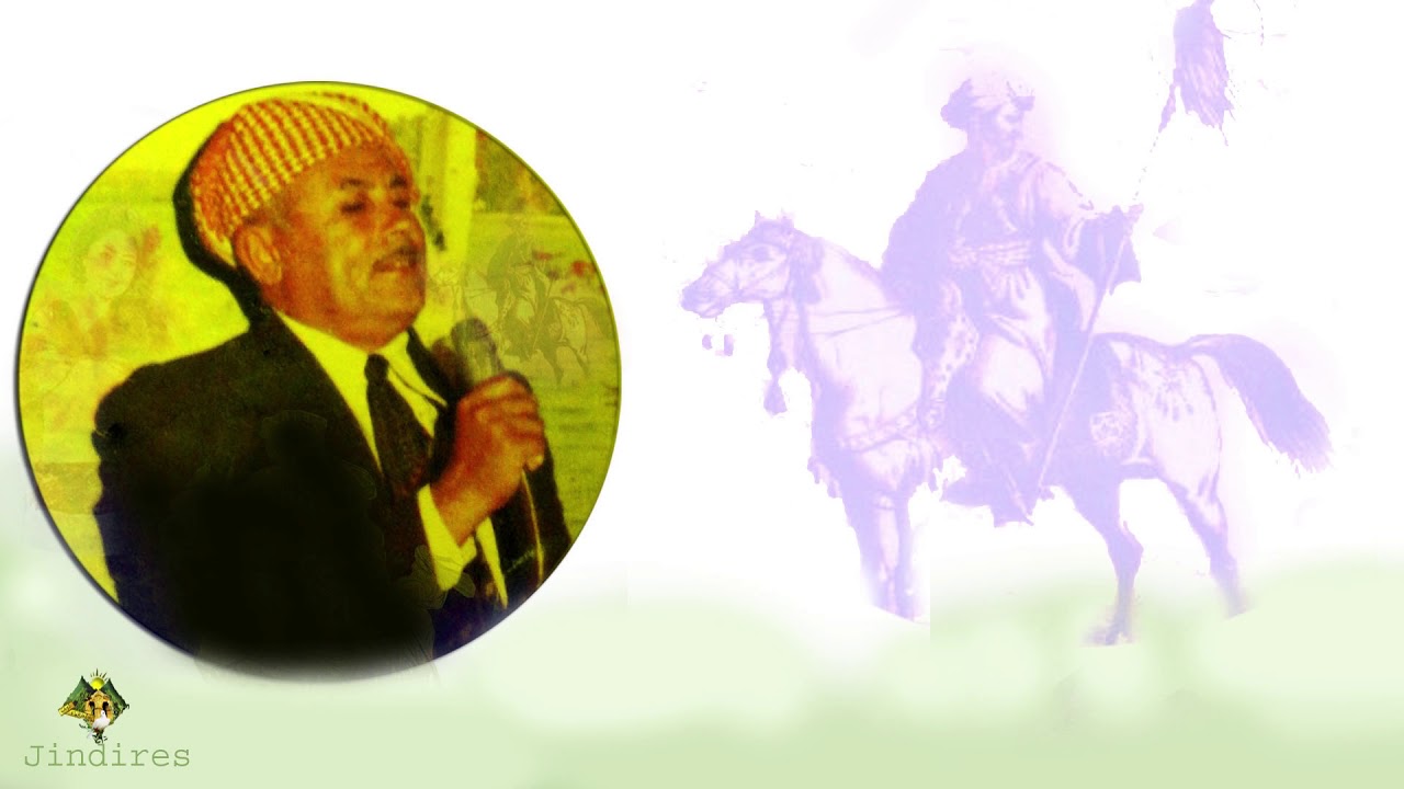 Cemîl horo:Dewrêşê Evdî,Evdê Milhim, جميل هورو: عفدى ملحم درويشي عفدي