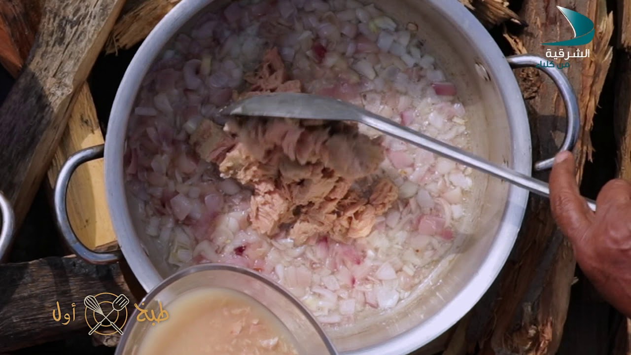 طبخ أول / تونة بالعيش