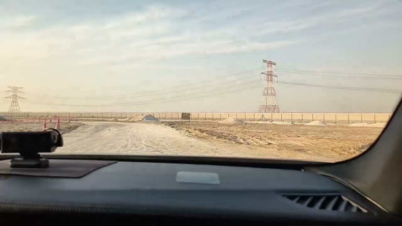 Salt lake, Al Wathba 