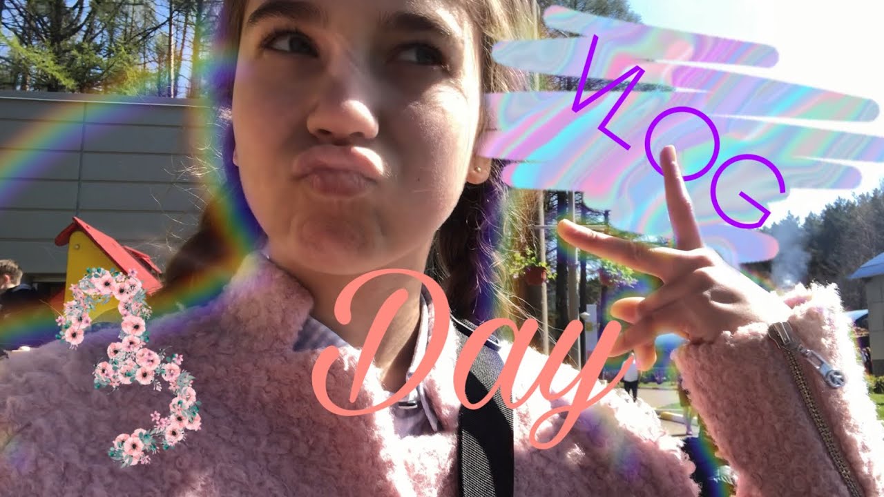 VLOG: three days!!! Железная дорога, прогулка, гости!!!