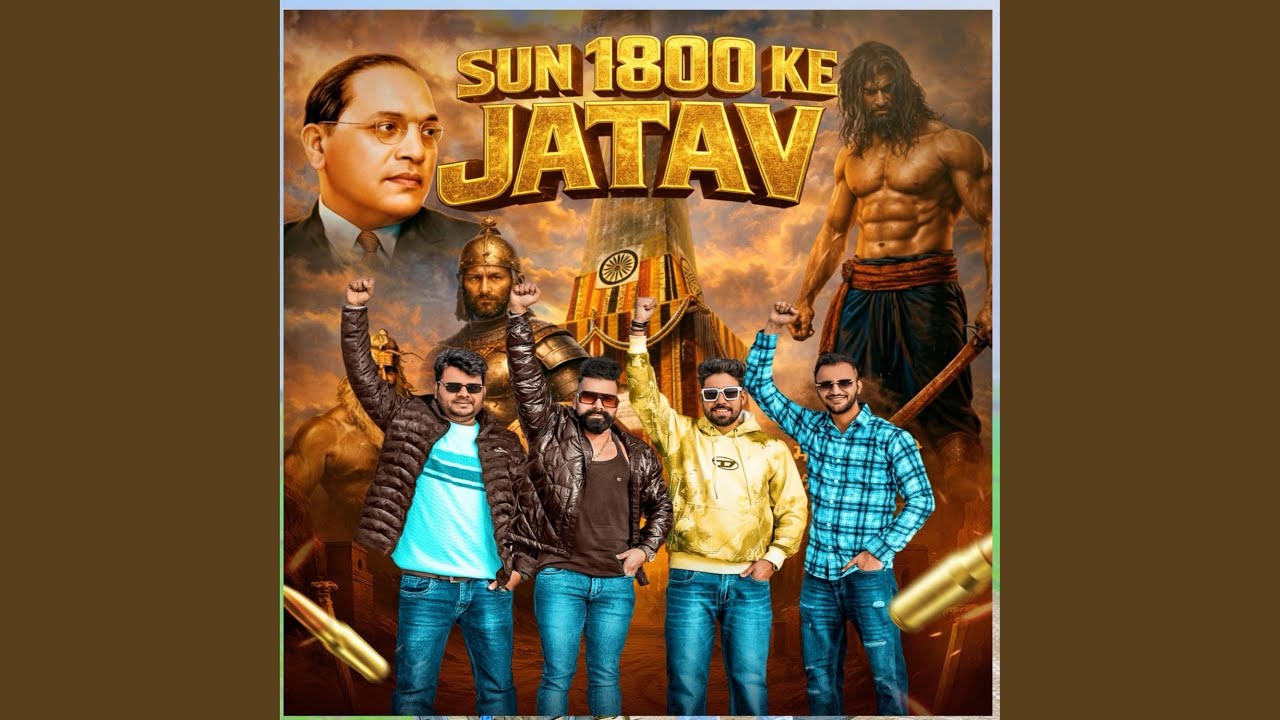 Sun 1800 Ke Jatav