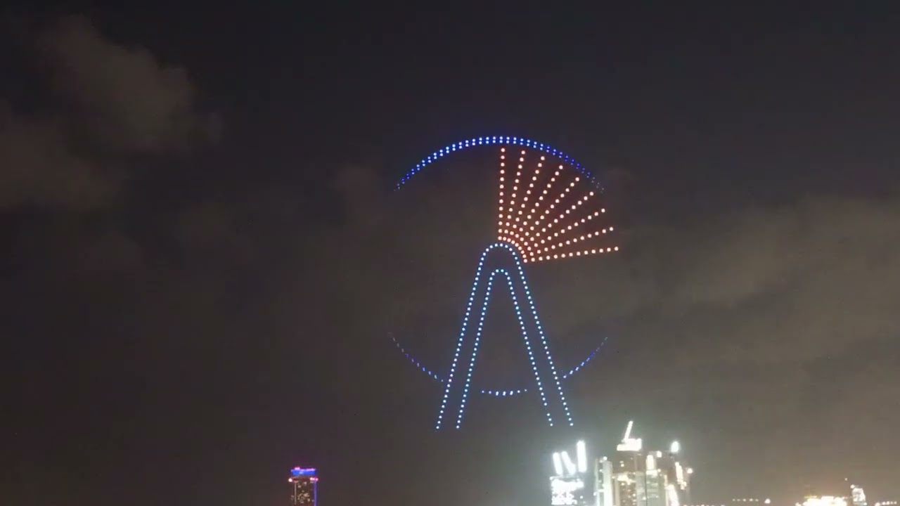 Blue water island, drone Show 20 Dec 25 p2