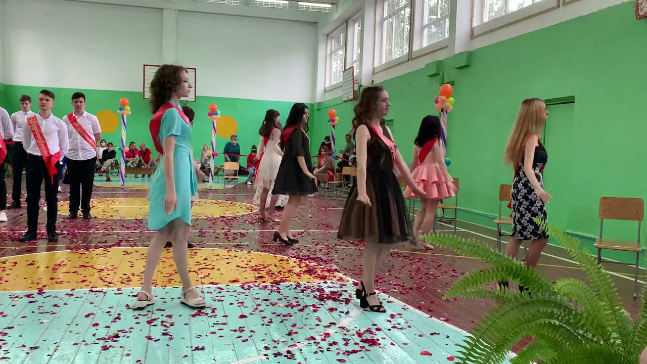 Вальс 9а класс 2021 г.