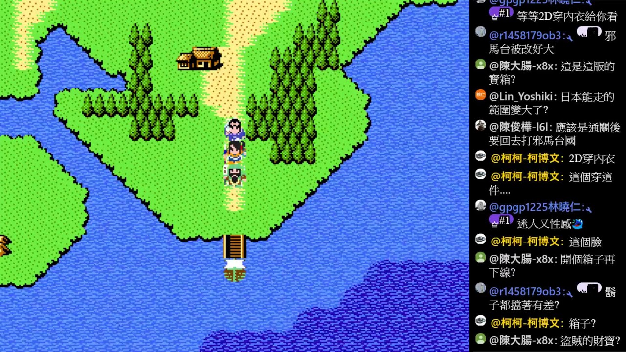 【吞食天地-衛道篇正式版V1.6.4-極樂難度+硬核挑戰模式】來場極度自虐的三國遊戲世界 #1.2