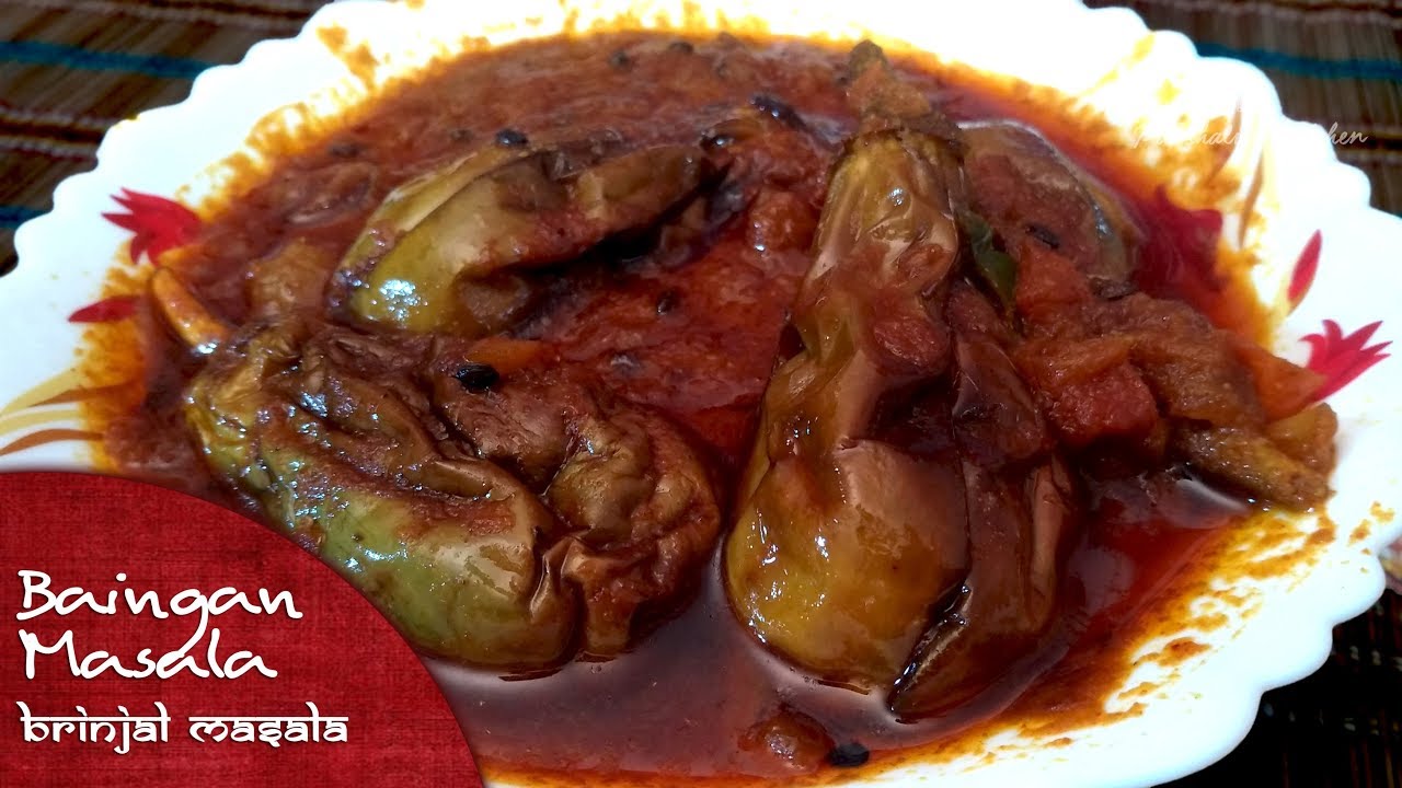 Baingan Masala Recipe | Brinjal Masala | Spicy Masala Begun Recipe ✓✓ | VID #46