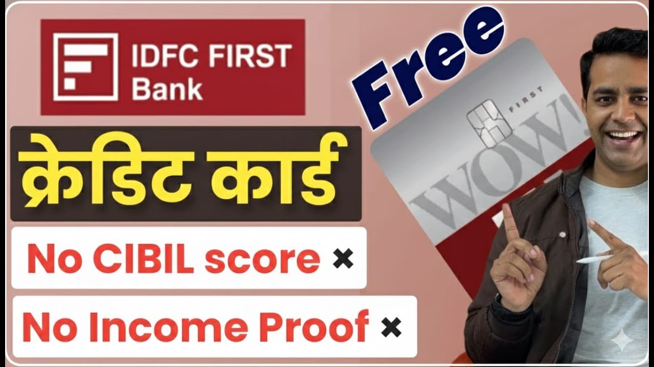 IDFC FIRST BANK WOW Credit Card Apply | IDFC WOW Credit Card | FD Credit Card 2026 | wow Credit Card