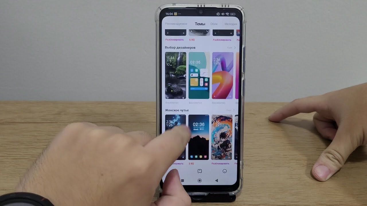 Как вернуть нормальный стиль иконок на Redmi 12 и 12C