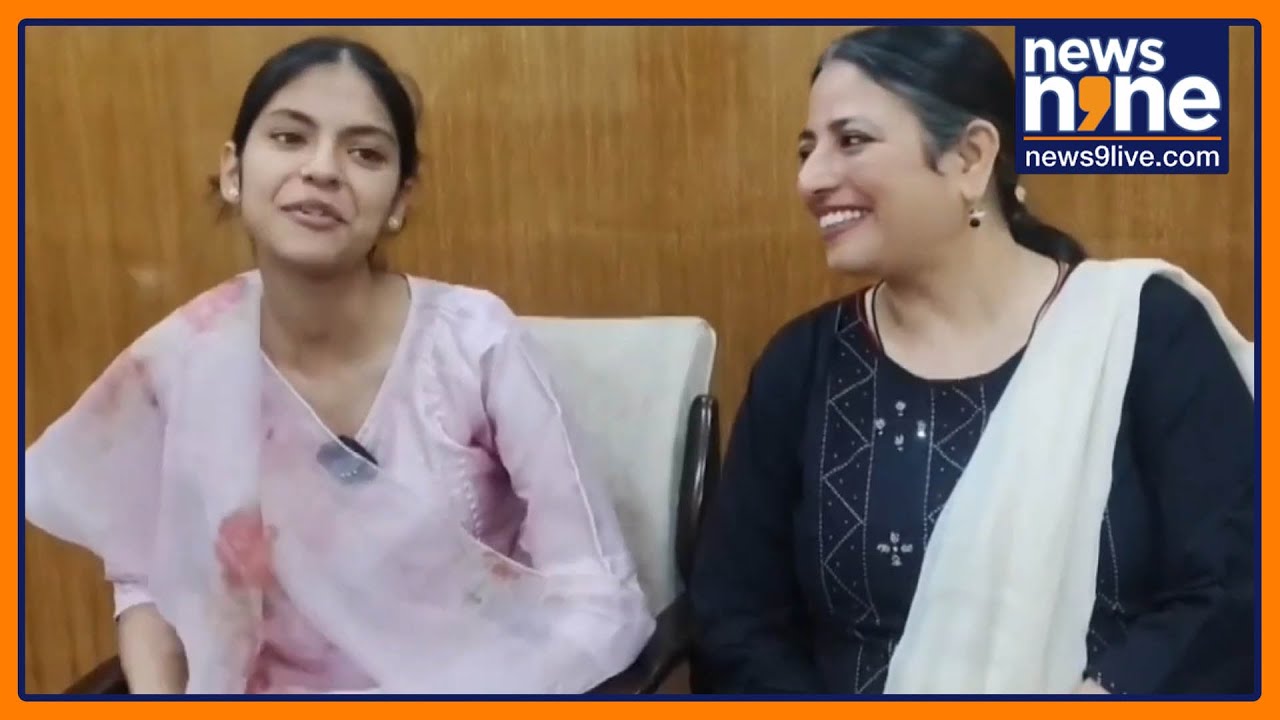 CBSE 10th Topper 2025: Panchkula's Shrishti Sharma Makes Haryana Proud! | News9