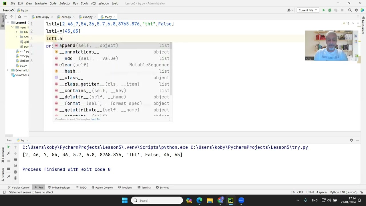 פייתון 1 תרגול 5 רשימות תשפד