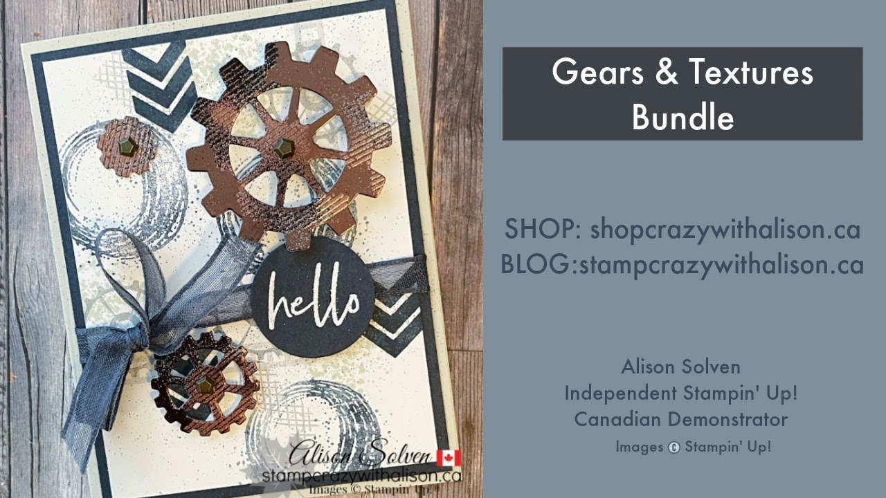 Gears & Textures Bundle