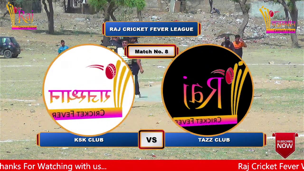 1st Inning Final Match Of Katrathal  Players Deepu Ramesh Guruji Shakeel Surendra Amit Chida