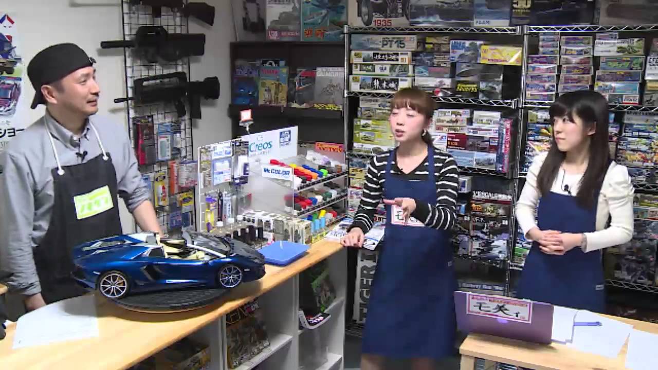 青いスーパーマシン！「ランボルギーニ」