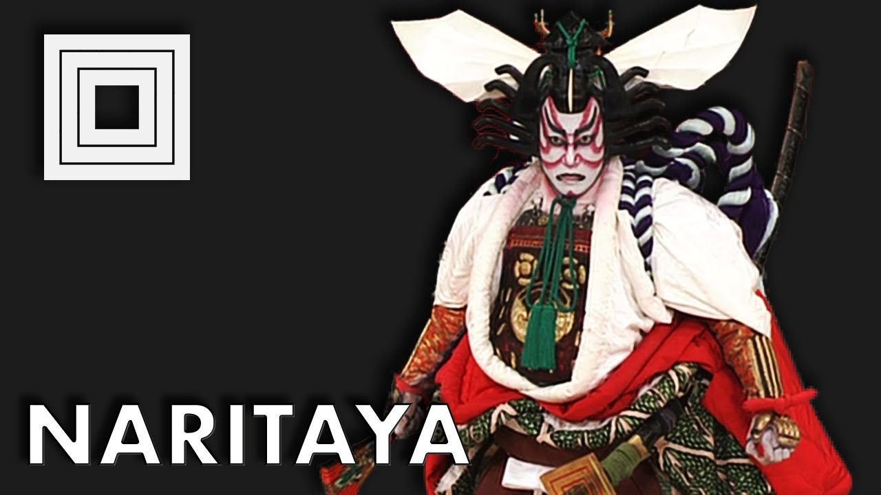 The Danjūrō Family・Naritaya Acting House EXPLAINED