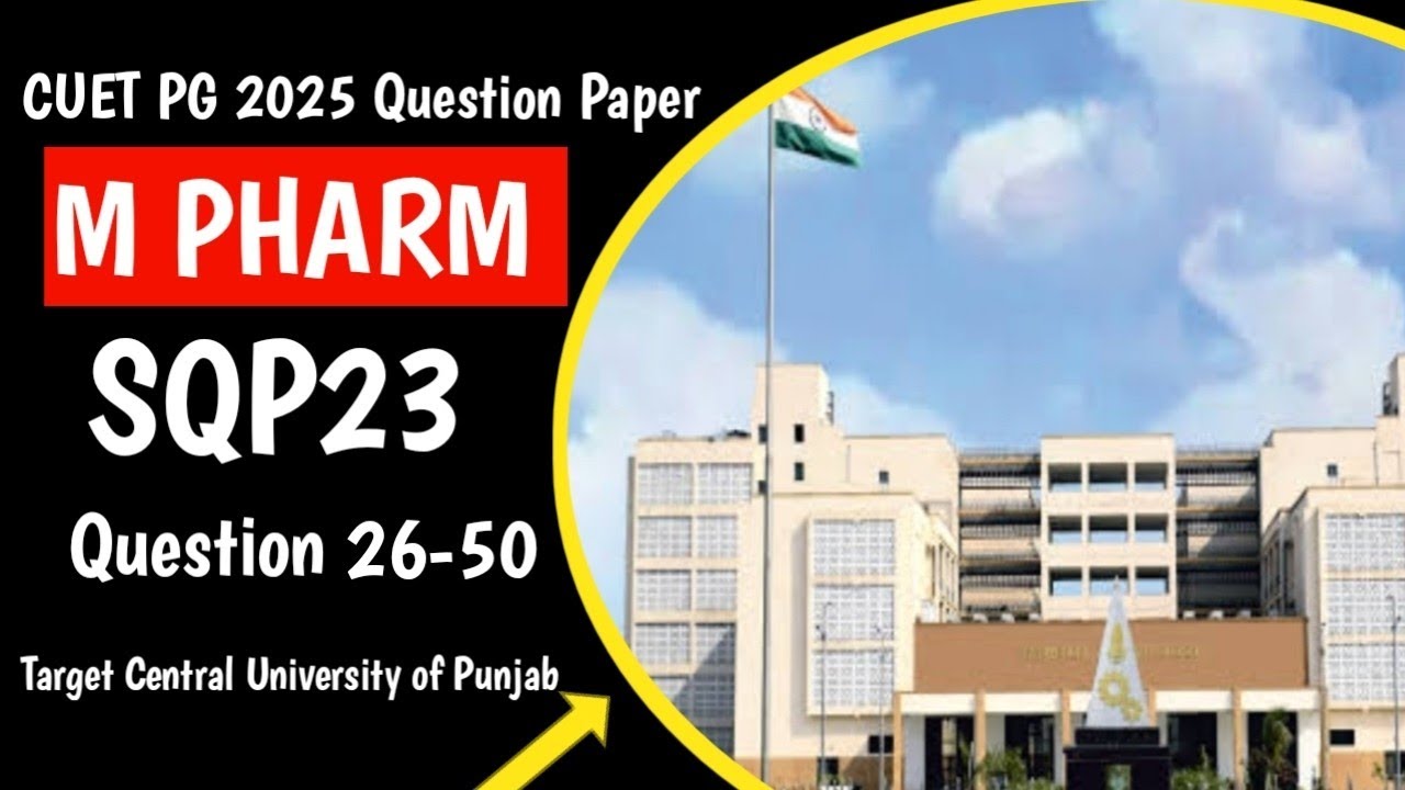 CUET PG PREVIOUS YEAR QUESTION PAPER l CUET PG PHARMACY 2025 QUESTION PAPER l CUET PG