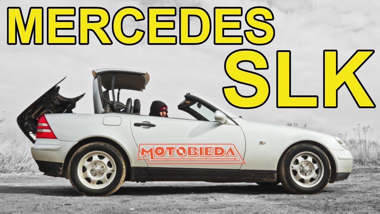 SLK to jedyny fajny Mercedes - MotoBieda