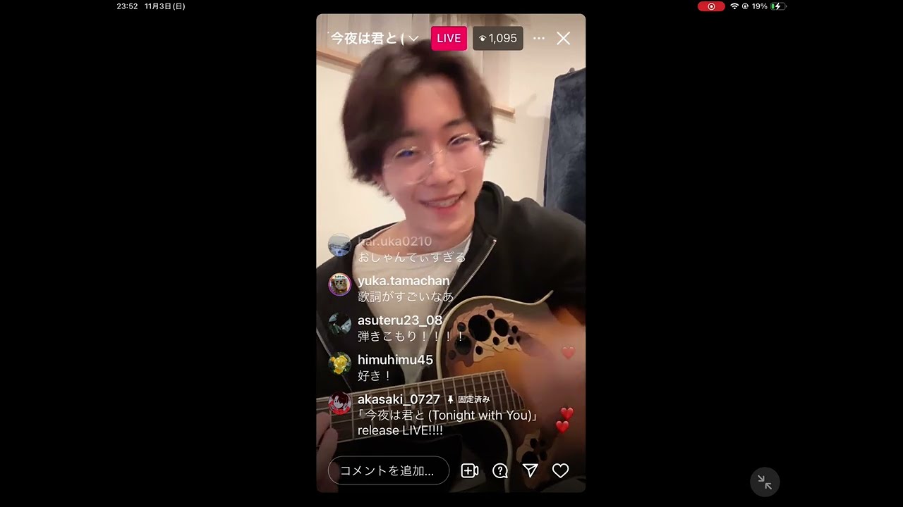 あかさきさんの、「今夜は君と」　インスタライブ11. #あかさき　#今夜は君と　#バニーガール