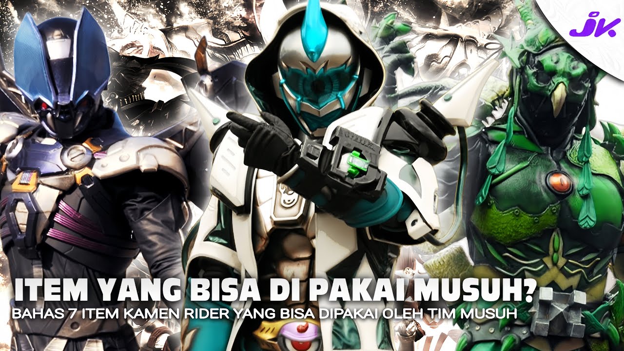 Предметы, которые может использовать противник? | Обсудите 7 предметов Камен Райдера, которые мож...