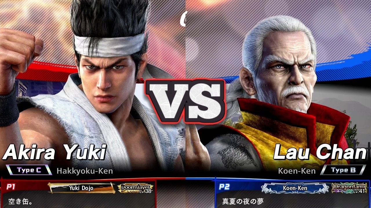 [VF5 REVO] Akira  vs Top 2 Lau! | Side Pressure, Guard Breaks, Combos | High-Level Ranked Match