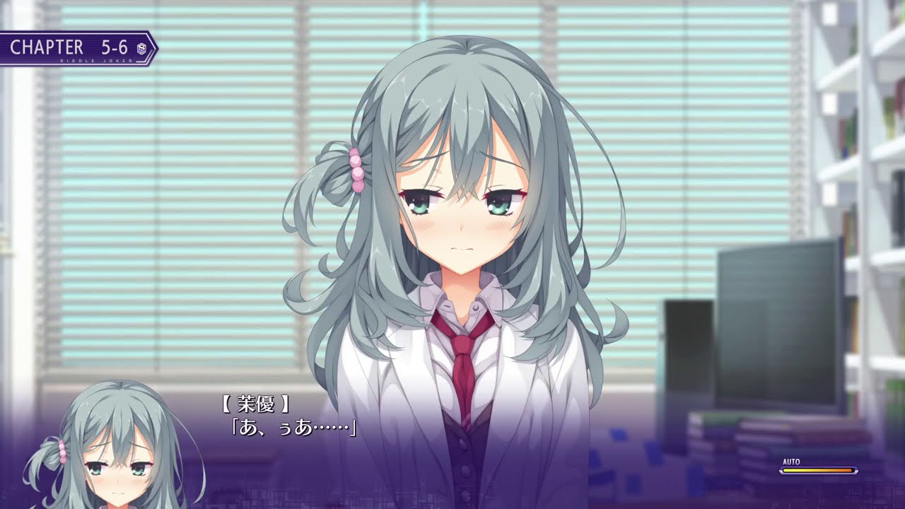 あ……うぁ………