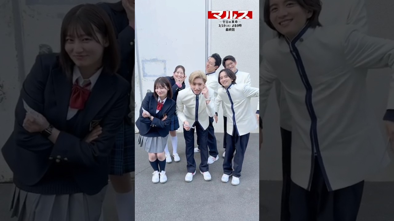 【