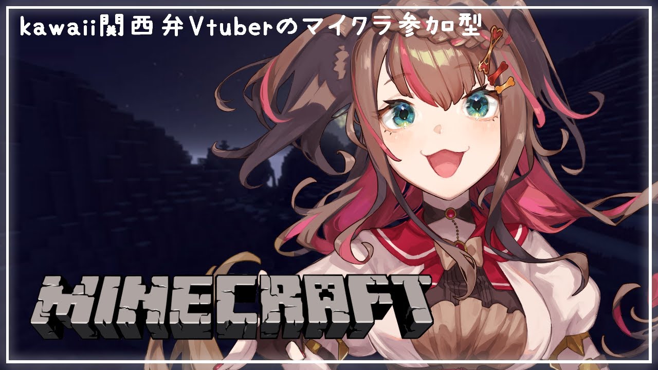 【 #5 】睡眠導入につかえる深夜のマイクラ参加型【 統合版 / もるふ鯖 】
