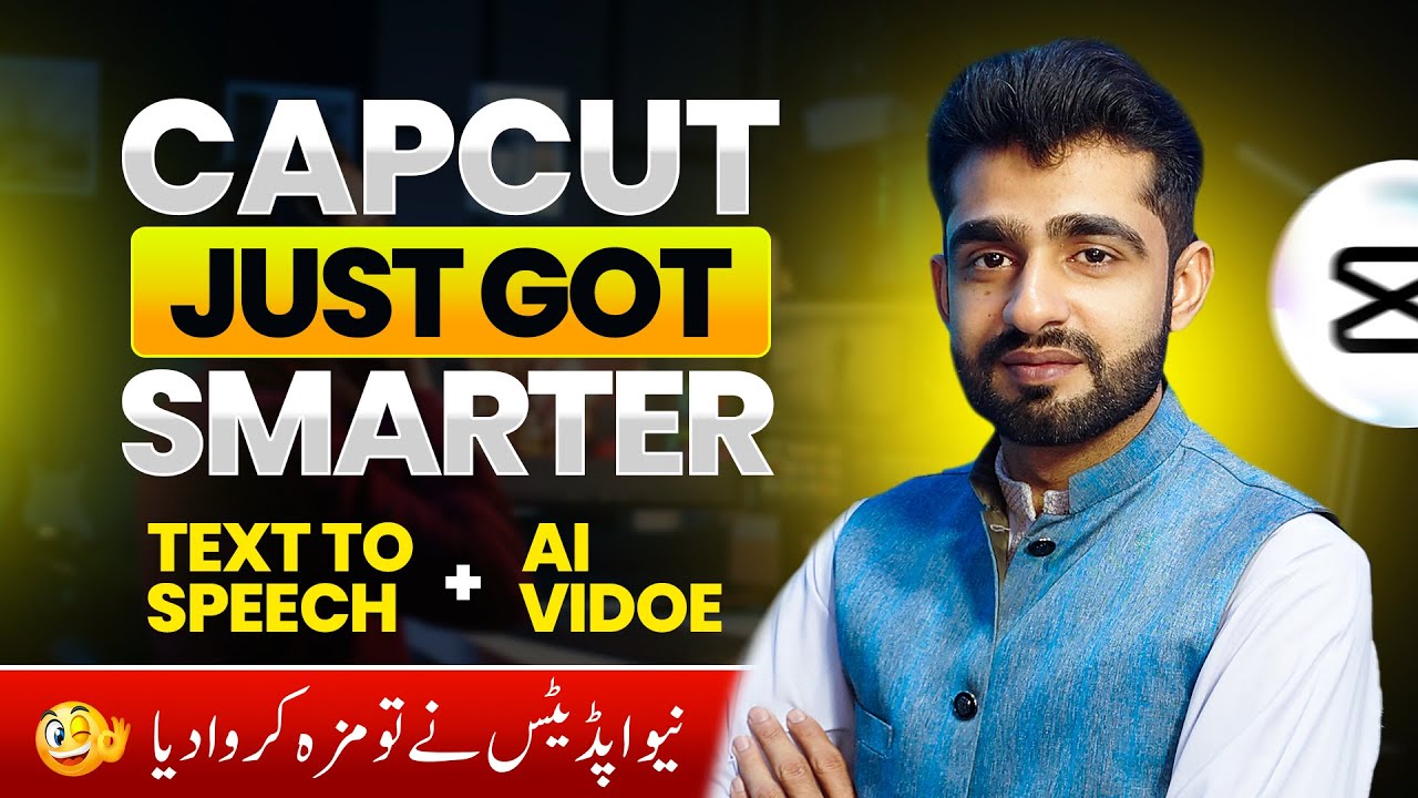 CapCut AI Tools on PC | Best New Updates (Text to Speech & AI Video)