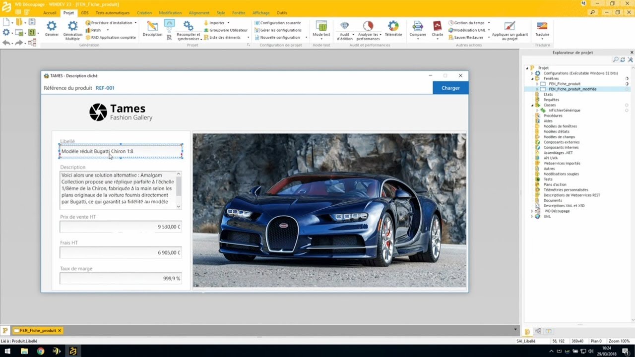 Choisir la bonne architecture pour faciliter la maintenance d'une application WINDEV
