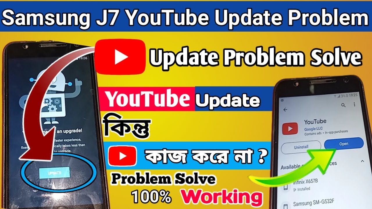 Samsung j7 Youtube нуждается в обновлении // Проблема с обновлением Youtube