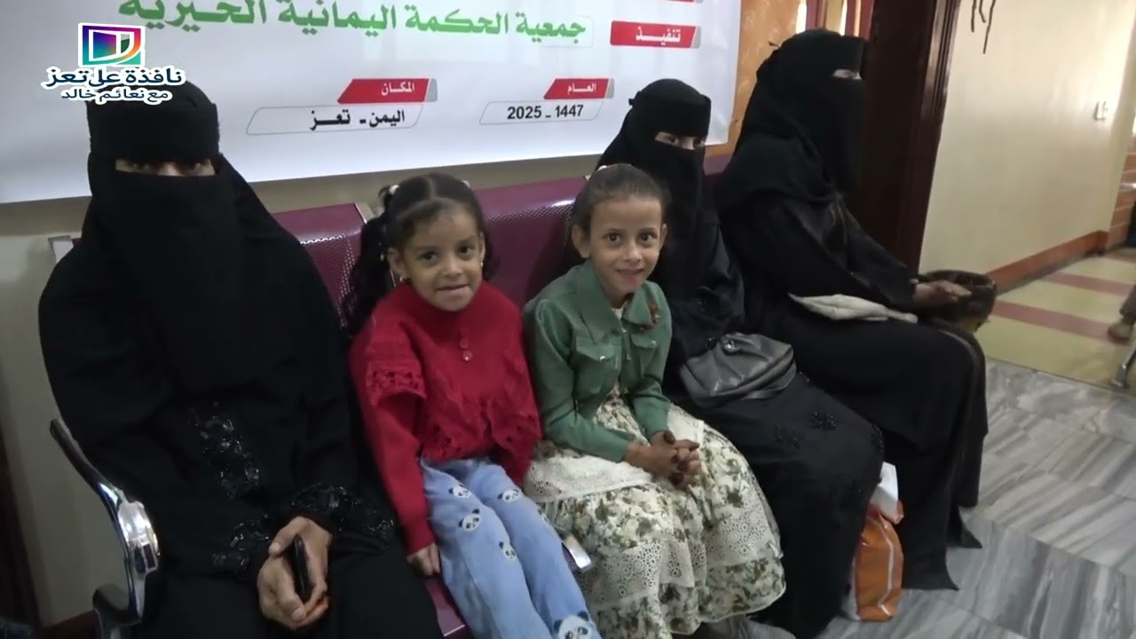 مخيم لعمليات اللوز بتعز