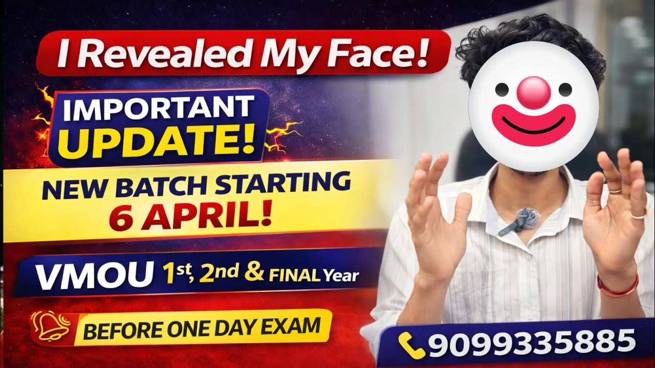 Important Update | VMOU New Batch Starting 6 April | 1st 2nd Final Year | My Face 😈 Rivil