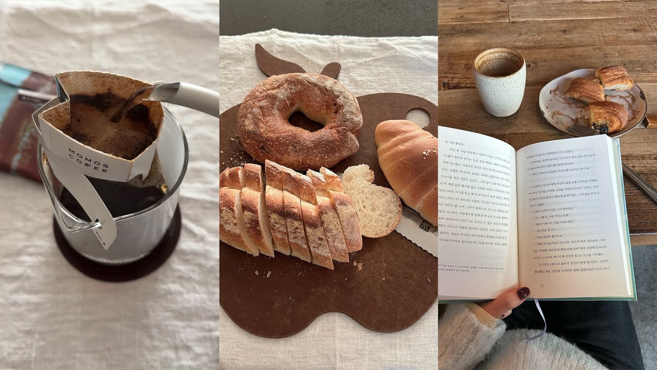 커피 마시고 빵 먹고 책 읽는 브이로그 ☕️ 『괴테는 모든 것을 말했다』