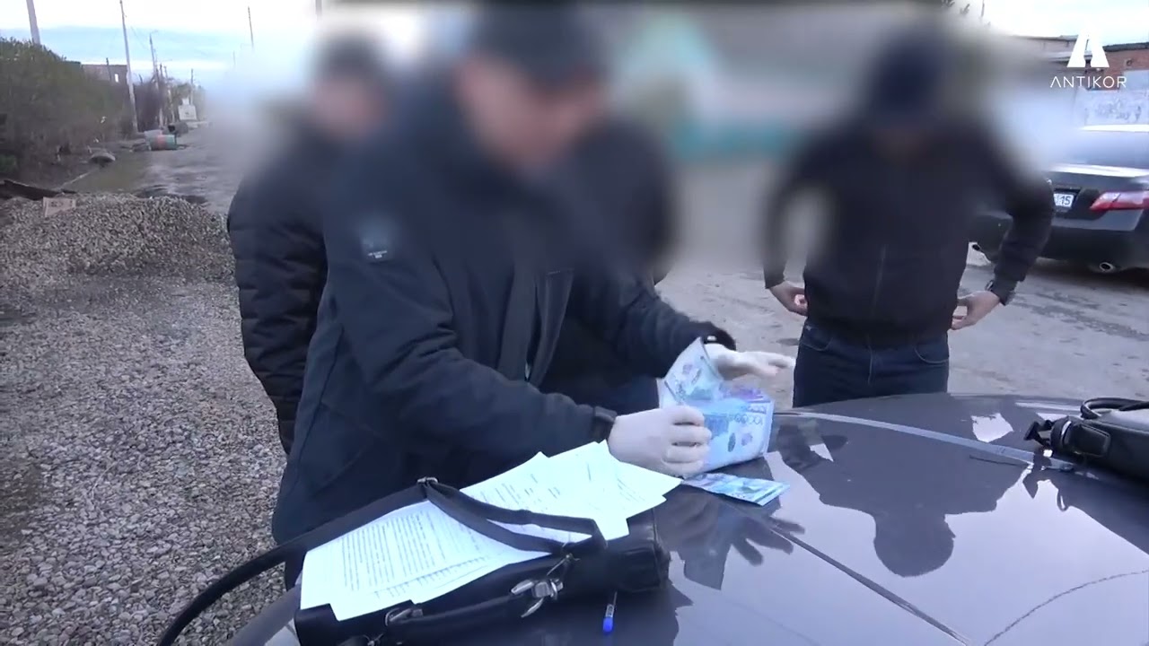 Задержание коррупционера