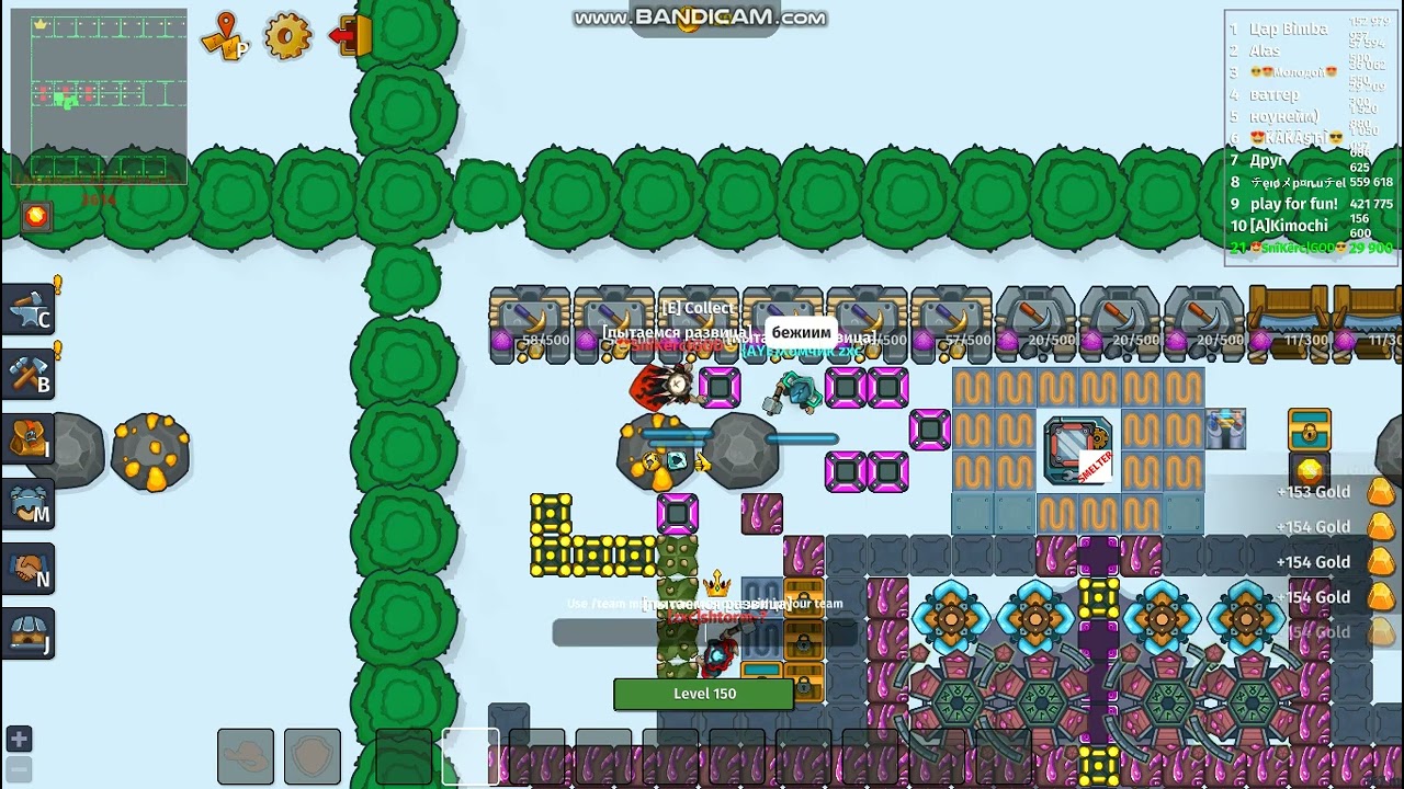 играю с клоунами🤣😂🤡