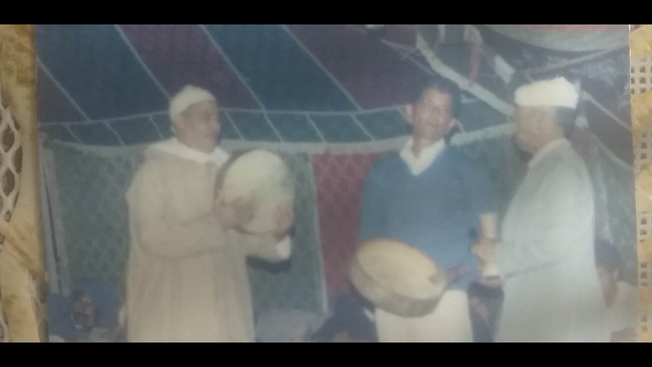 ولد الحميشية ..فنان الهيت..وحمادة في المغرب..مع ولد رغية مولاي سعيد . ابراهيم الهوس .الطيب والموتشو