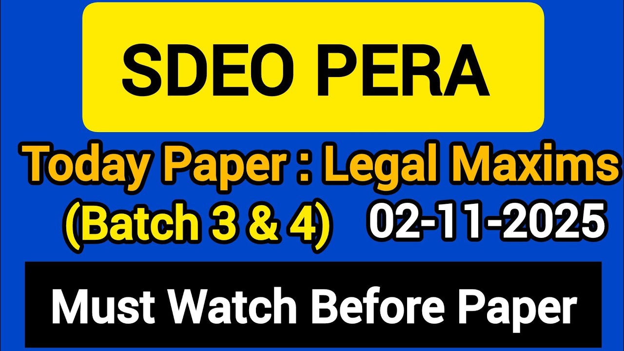 SDEO PERA Law Paper | Most Important Legal Maxims MCQs | Must Watch Before The Exam