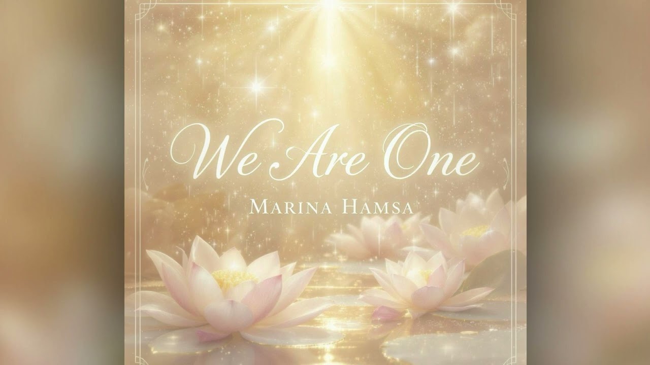 We Are One