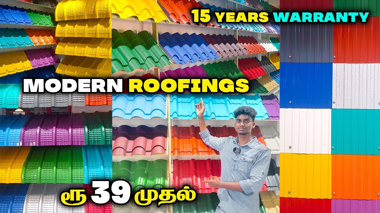 Modern ROOFING SHEET || 15 Years Warranty || மலிவான தரமான கூரை || Roofing Sheet Manufacturer