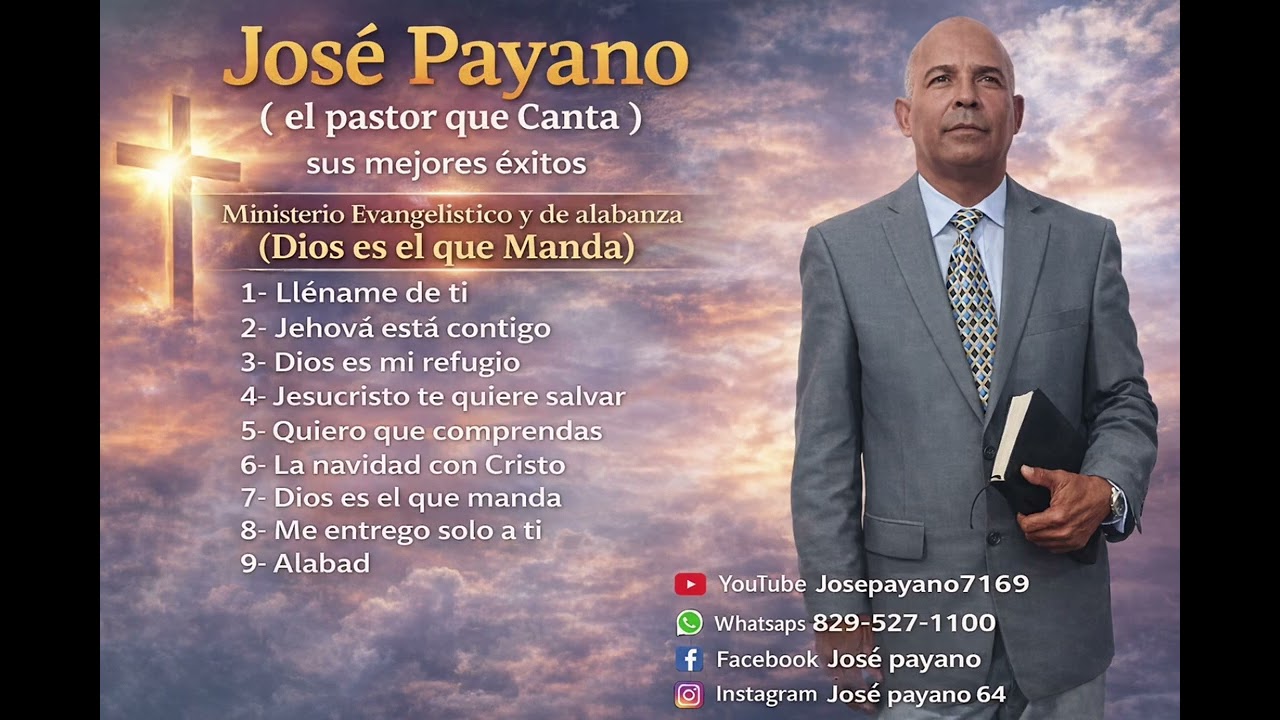 18 de febrero de 2026