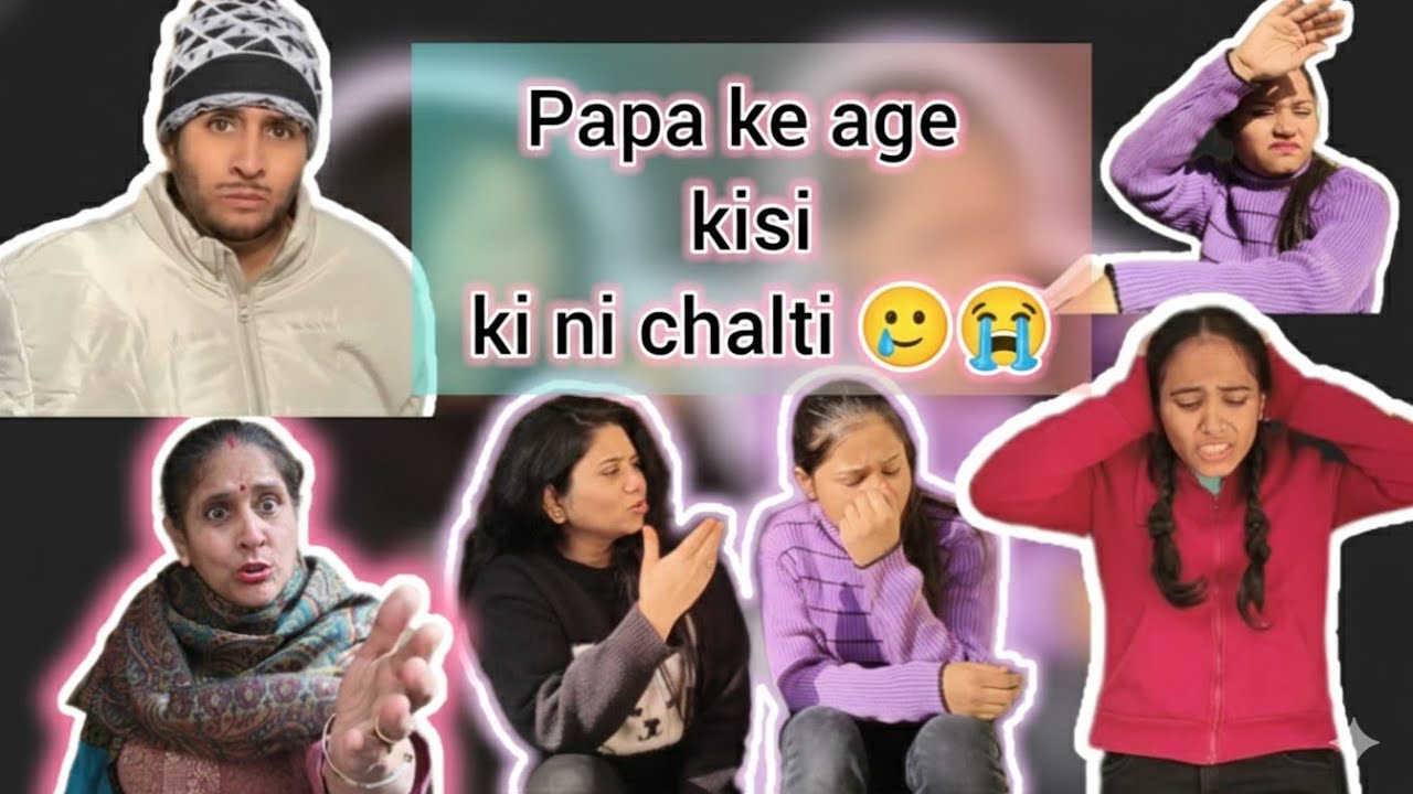 Teeno Bheno Ka Naya Drama! 😂 | Ghar Ka Pagalpan ||FT. FAMILY DRAMA