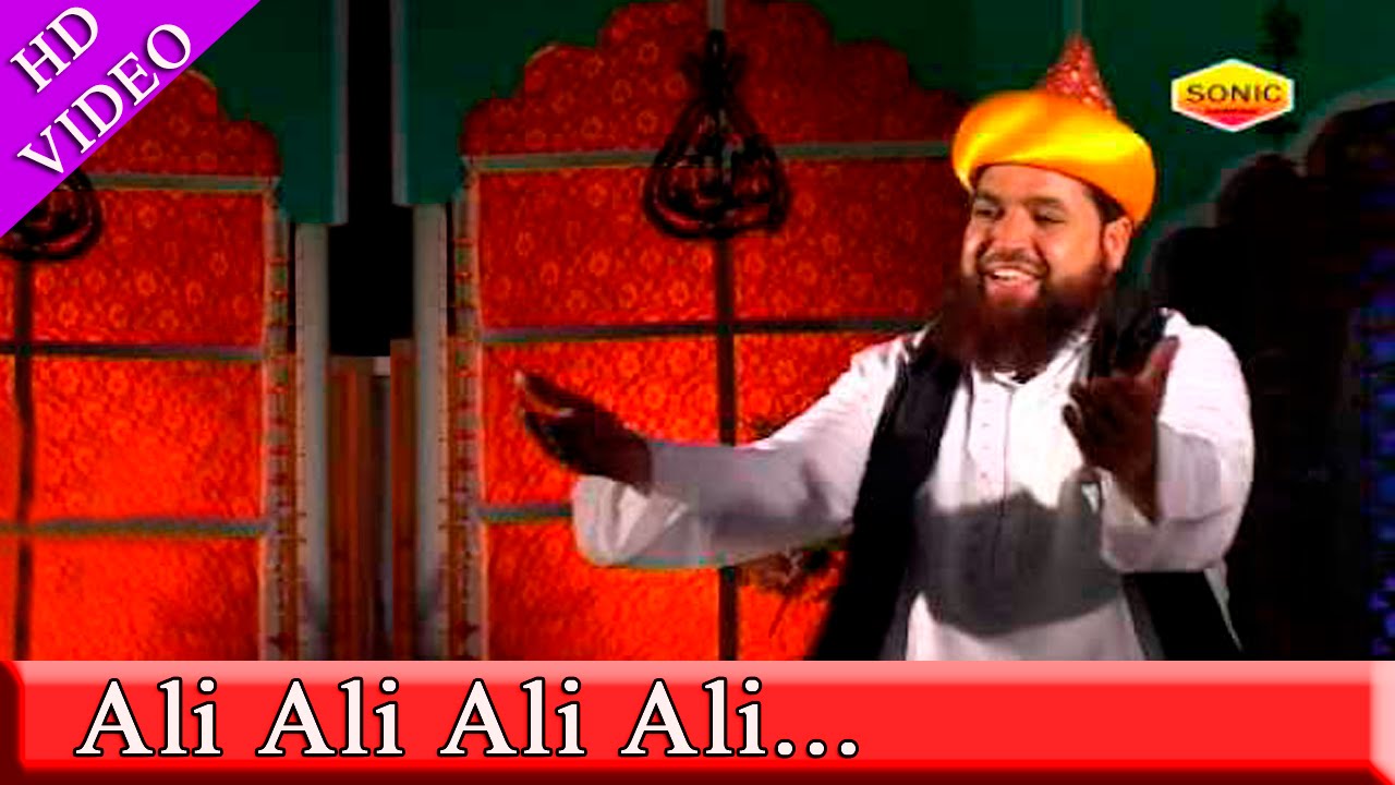 Ali Ali Ali Ali | Latest Naat-E-Shareef  | Mohd. Akbar Ahsani  #Sonicislamic