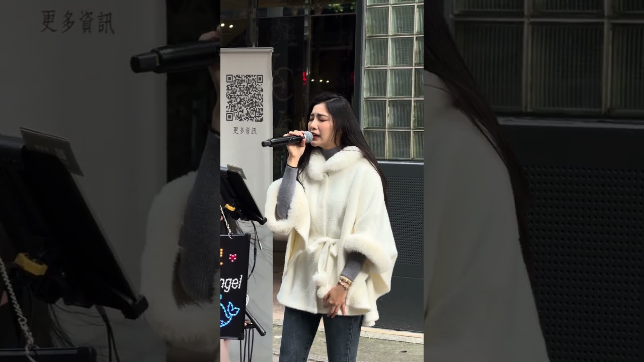 楊淨宇《永不失聯的愛》(2026-01-25)