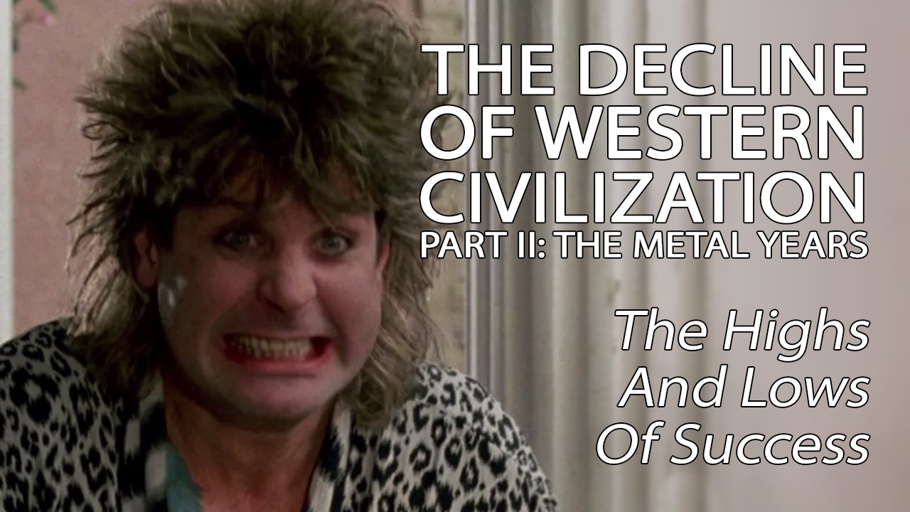 Упадок западной цивилизации. Часть II: Металлические годы &mdash; взлеты и падения успеха.