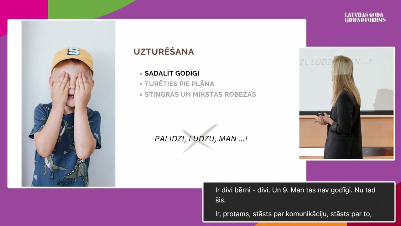 Dana Gulbe - Mājas darbi uz visiem pleciem