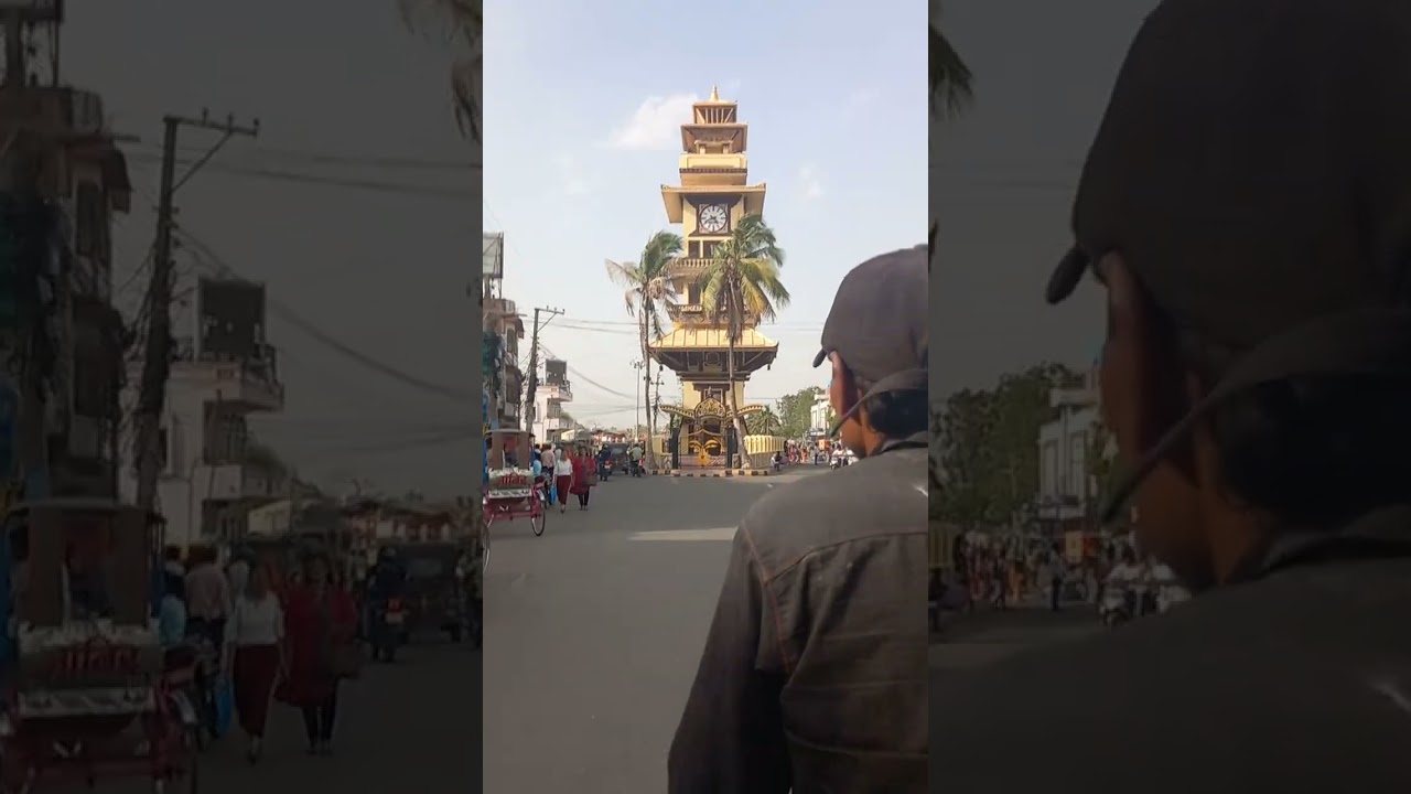 #Birjung#Ghantaghar#vlog #shorts